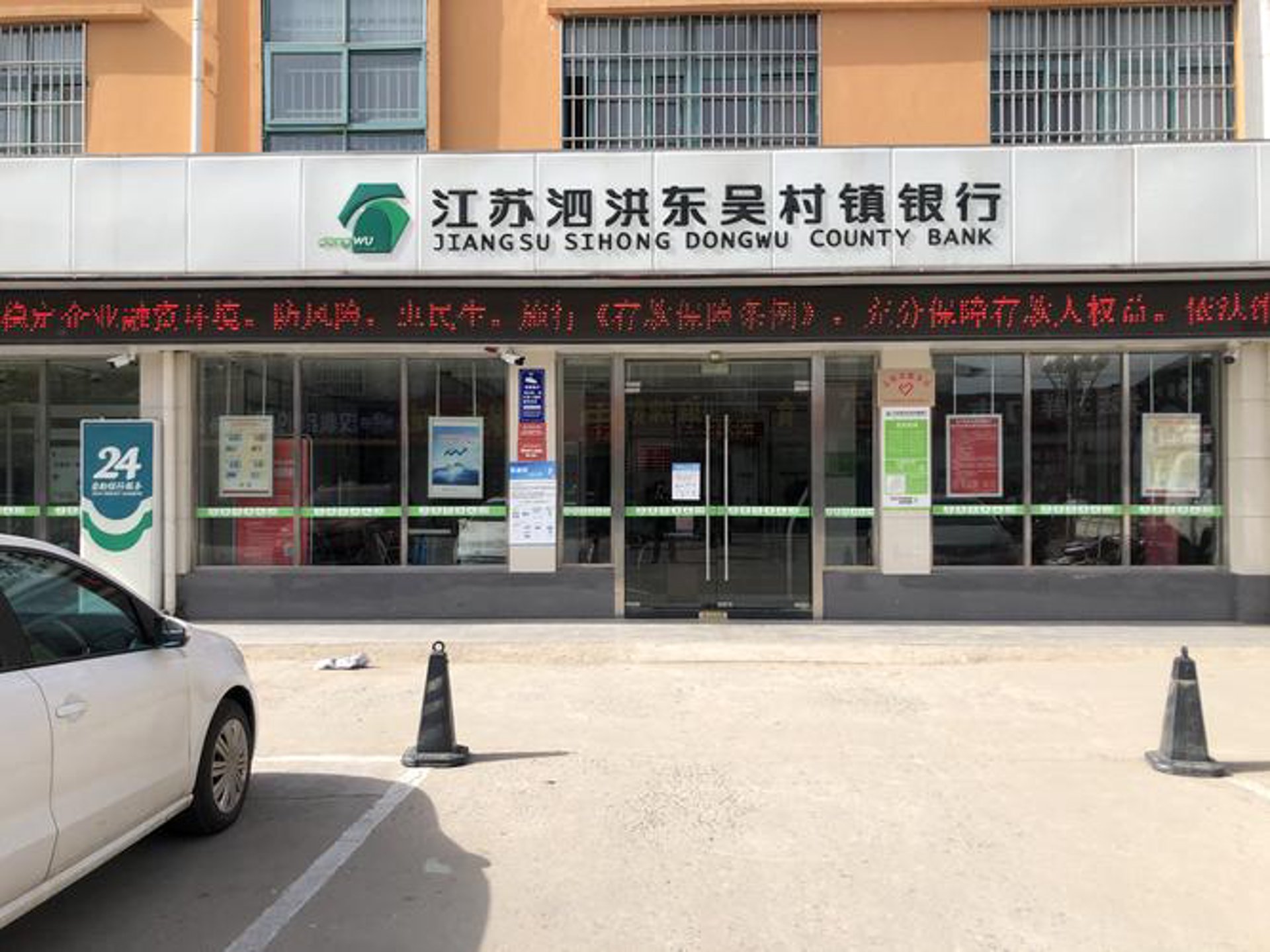 购奇趣网络